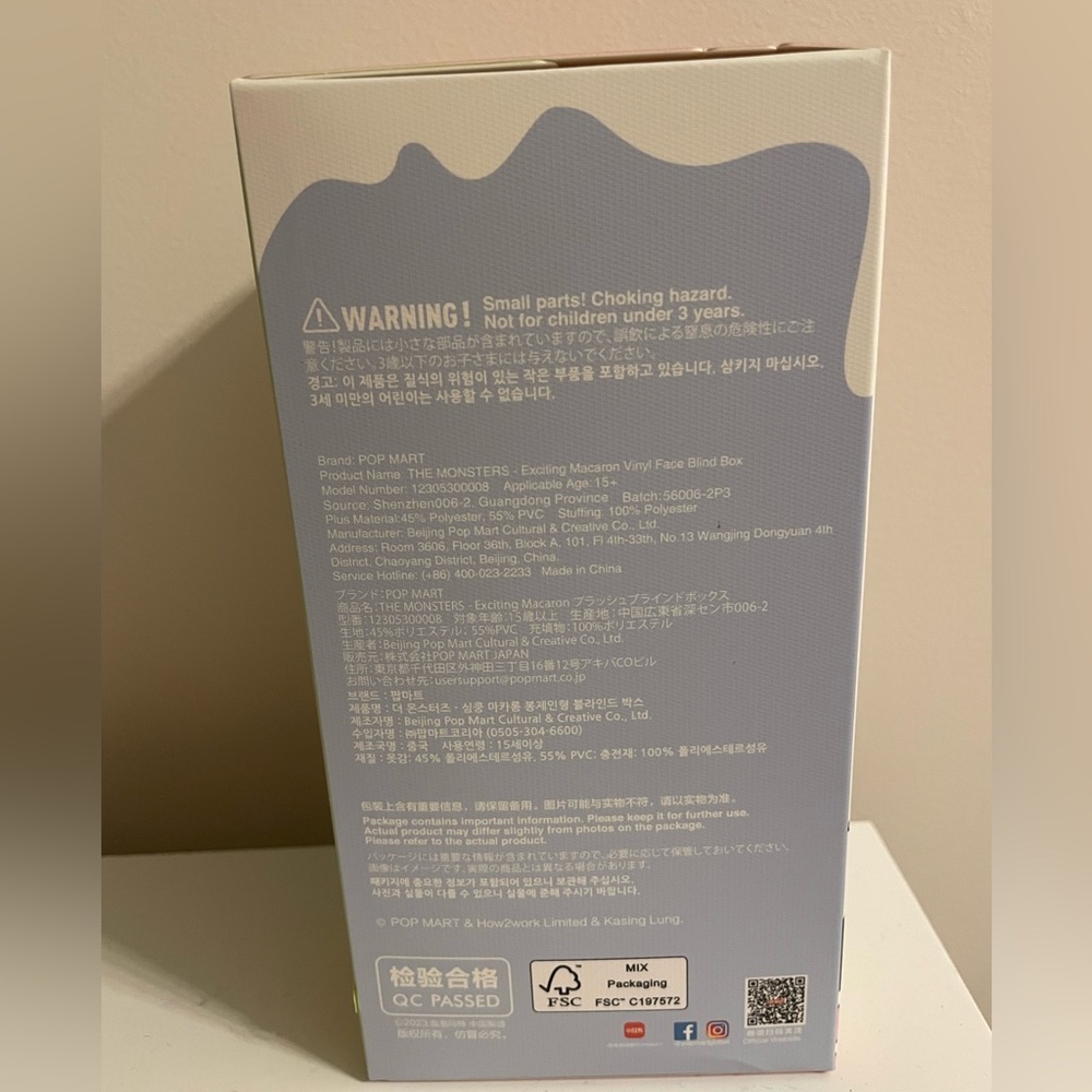 【100% AUTHENTIC】Sealed in Box Pop Mart Labubu Exciting Macaron Green Grape - Picture 4 of 7